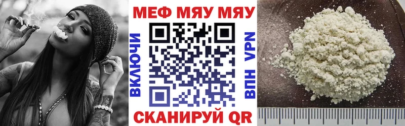 Что такое Агидель Канабис  Альфа ПВП  Гашиш  COCAIN 
