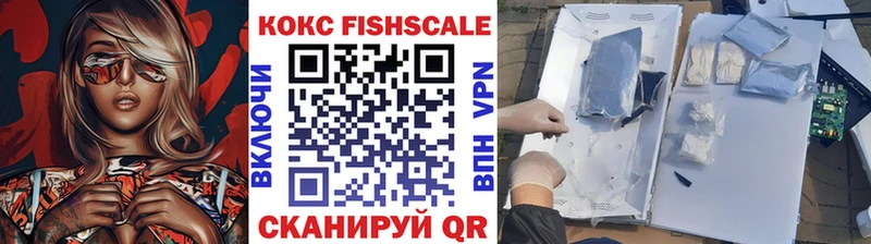 Cocaine 98%  даркнет сайт  Агидель 
