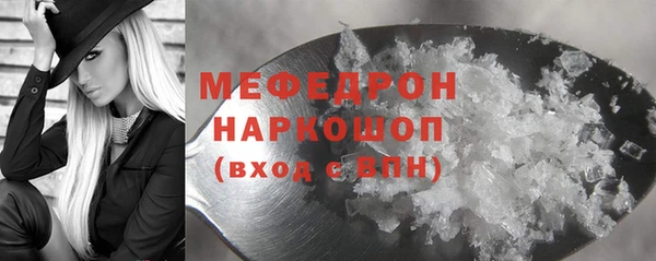 наркотики Заволжье