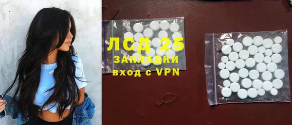 винт Алексеевка