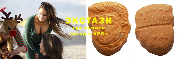 не бодяженный Алзамай