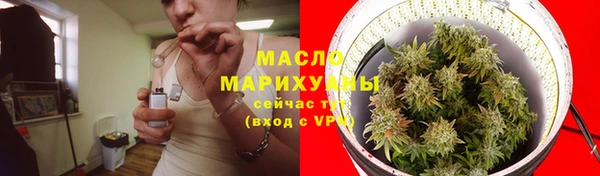 гашик Абаза