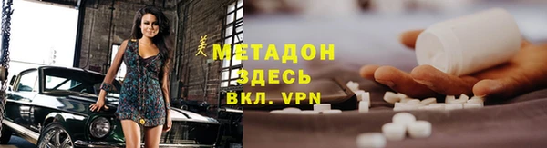 винт Алексеевка