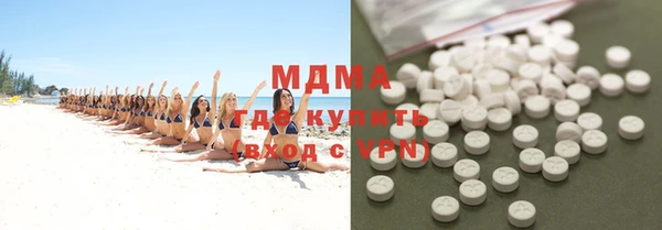 винт Алексеевка