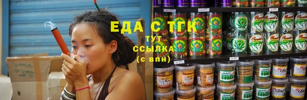 мефедрон мука Алексин