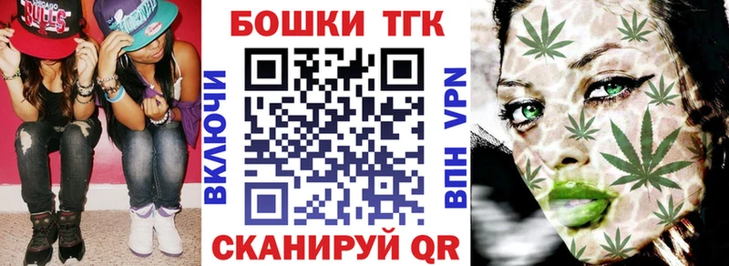 Канабис семена  Агидель 